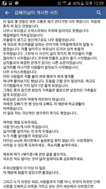 햄버거 최대 몇 개 드실 수 있나요? ＜-누가 사진 도용해서 자작 | 인스티즈