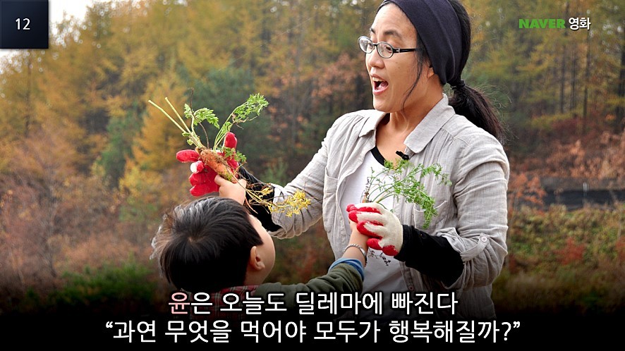 영화축산 이미지