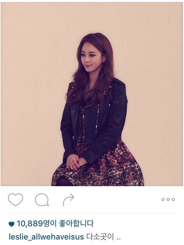 한예슬 인스타 | 인스티즈