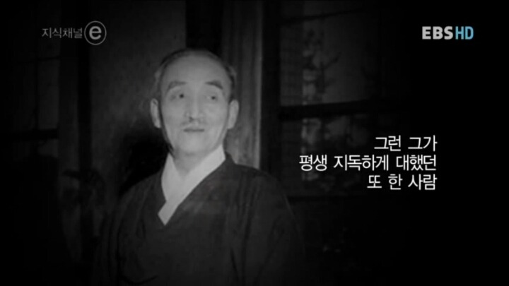 대한민국 초대 대법원장 | 인스티즈