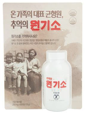 한국인은 두 종류의 사람이 있다.jpg | 인스티즈