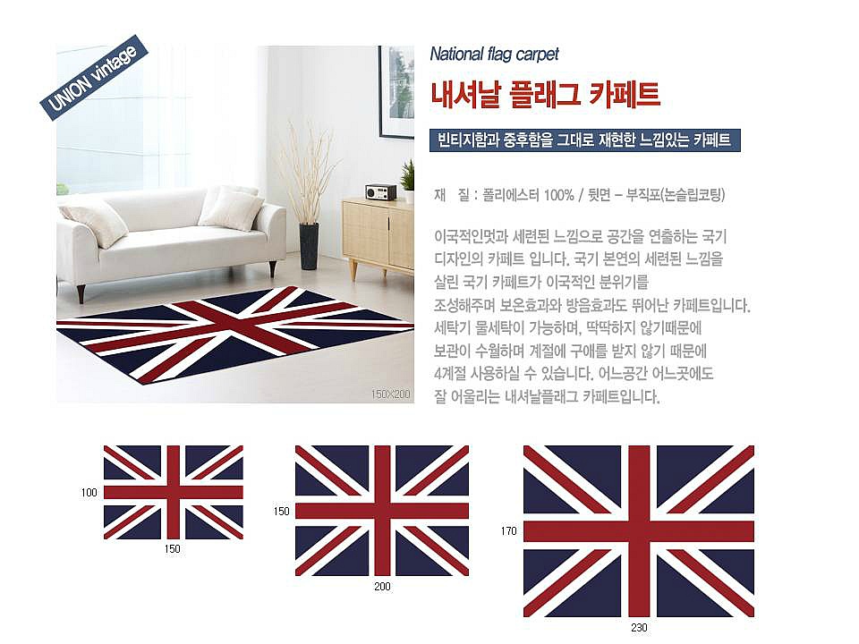 카페스토리(cafe story) 이미지