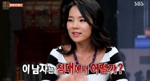 윤적윤에 이어 곽적곽 | 인스티즈