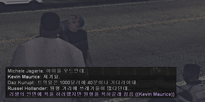 평화촌 이미지