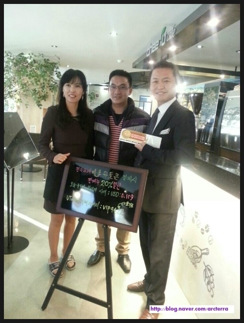 252B093854A93C233D028B