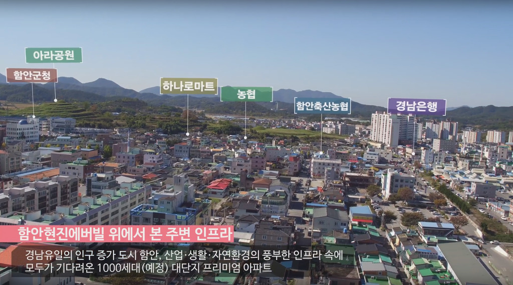 퍼스트아라 이미지