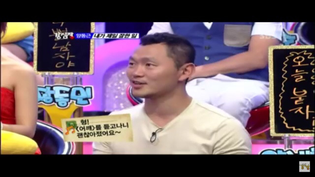 군대에서 자살방지교육용으로 쓰이고있다는 노래 | 인스티즈