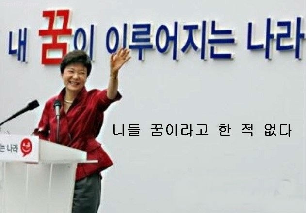 진정한 팩트 폭력 | 인스티즈