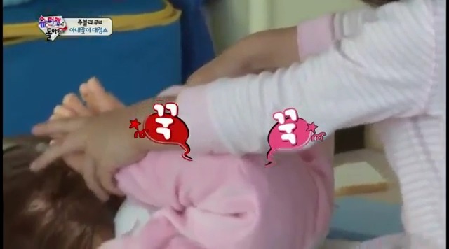 [슈퍼맨] 사랑이가 유독사랑받는 이유 (딸바보지만 보는사람 거부감 안들게하는 추성훈교육)JPG | 인스티즈