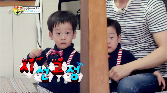 [슈퍼맨이돌아왔다] 성장하면서 사교성 폭발하고 있는 이서언ㅋㅋㅋㅋㅋ.JPG | 인스티즈