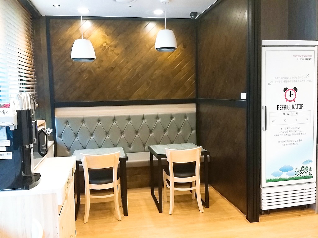 서재아이콘스토리독서실 이미지