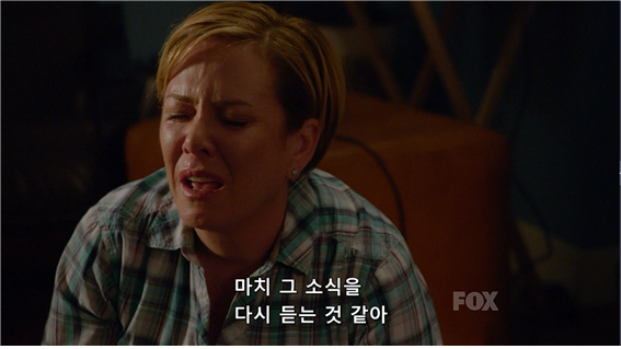 [glee] 자식을 보낸 부모는 어떻게 살아가지? | 인스티즈