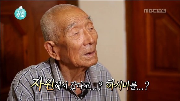 올 여름 개봉하는 근현대사 관련 한국 영화 세 편 | 인스티즈