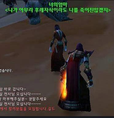 닉값 레전드모음 甲 | 인스티즈