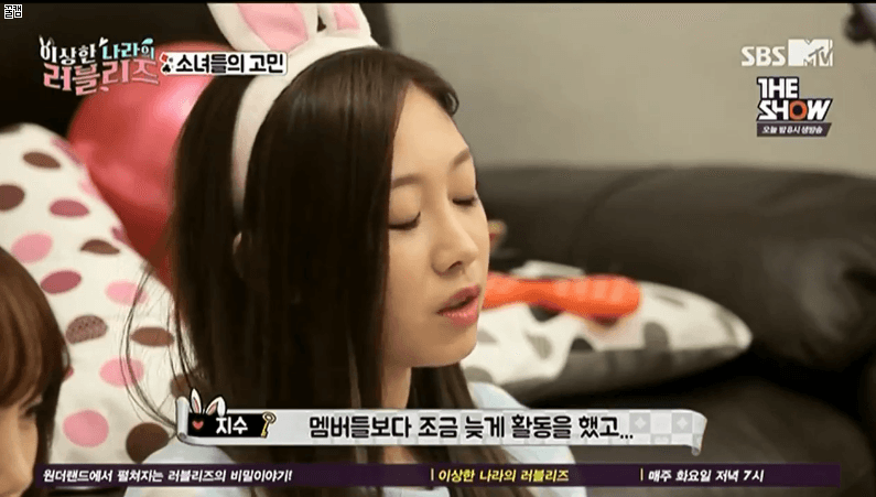 [러블리즈] 1일 1지수 | 인스티즈