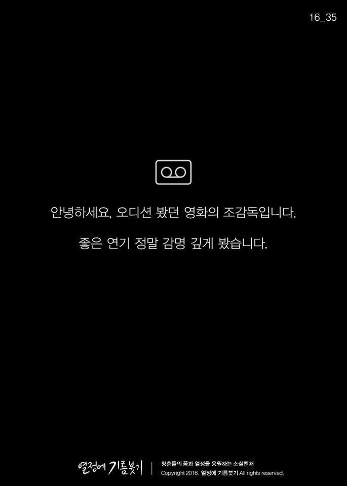 가슴이쫄깃해지는 jpg...... | 인스티즈