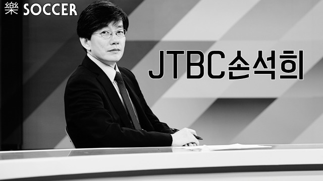 오늘 뉴스룸 엔딩곡 | 인스티즈