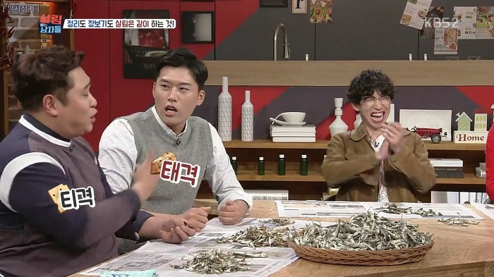봉태규曰 살림은 도와주는 것이 아니라 같이 하는 것이다 | 인스티즈