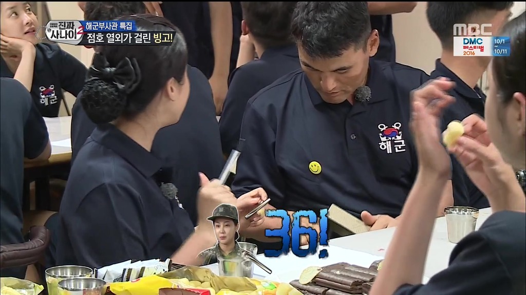 진짜사나이 역대급 특집.jpg | 인스티즈