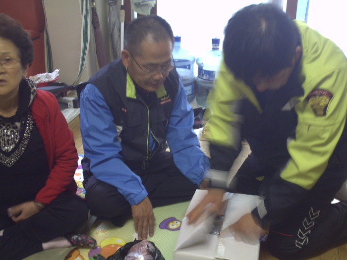 신현축산 이미지