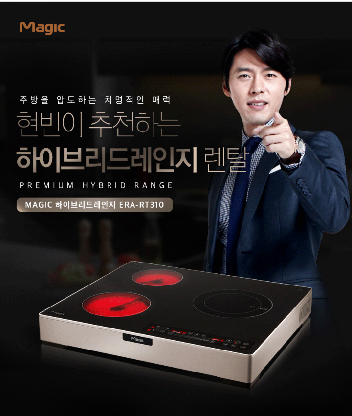 동양전기안전관리 이미지