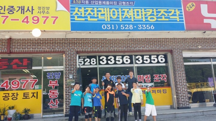 도평열쇠 이미지