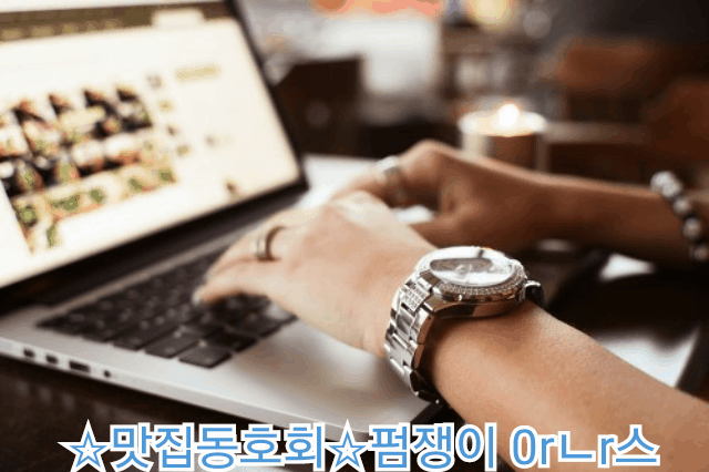 인연은 받아들이고 집착은 놓아라법정스님 bgm | 인스티즈