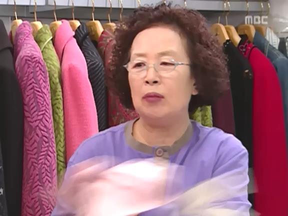 [거침없이하이킥] 비양심적인 문희 ㅋㅋㅋㅋㅋㅋㅋ.jpg | 인스티즈