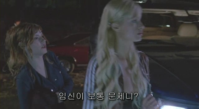 전 세계를 뒤흔든 공포! 공포영화 하면 떠오르는! 까진 아니었지만 꿀잼인【 하우스 오브 왁스 】01 | 인스티즈