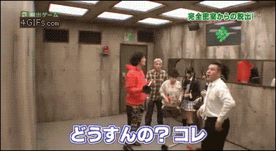 보기만해도 꿀잼인 일본 탈출 예능.gif | 인스티즈