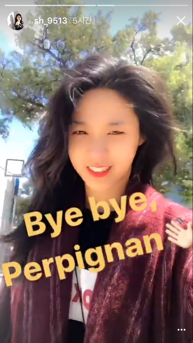 4/29 설현 인스타그램 | 인스티즈