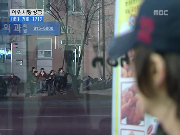 [거침없이하이킥] 교사로써 열정은 넘치는데 결과가 안따라줌ㅋㅋㅋㅋㅋ.jpg | 인스티즈