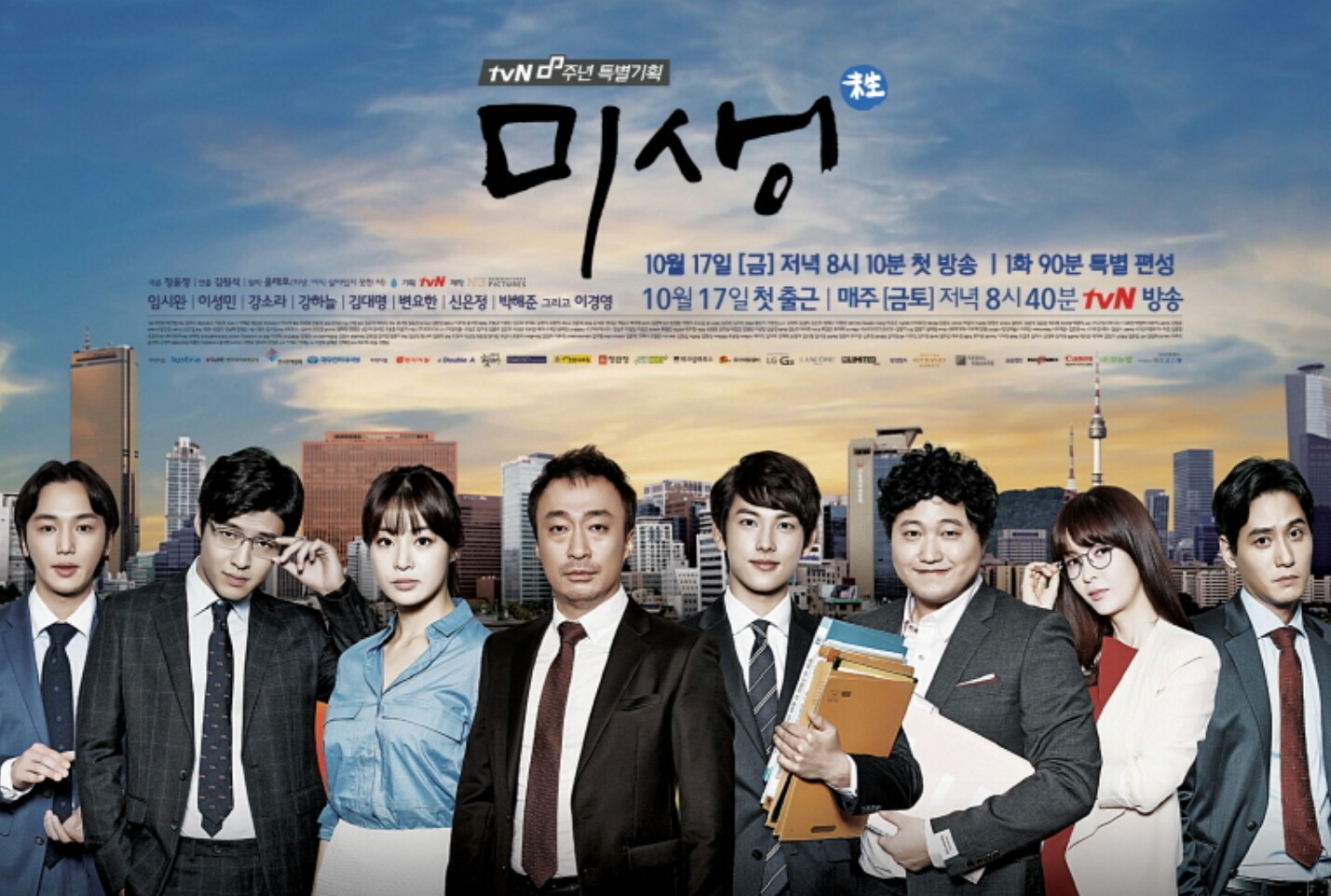 20대에게 수능에 대해 물어보면 대부분 라고 하는 질문.jpg | 인스티즈