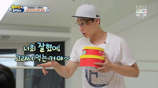 [슈돌] 달라도 넘나 다른 서언 수아와 서준 설아 성향ㅋㅋㅋㅋㅋ | 인스티즈
