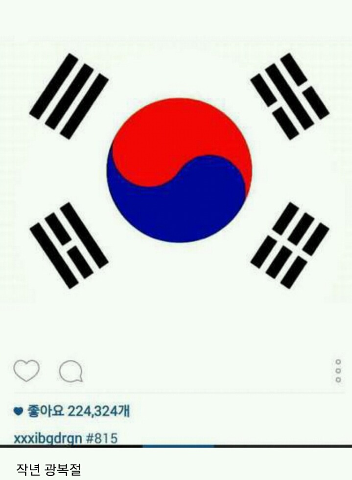 티파니와 스티븐유! 잘보시오! | 인스티즈