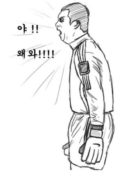 현시간 윤서인 | 인스티즈