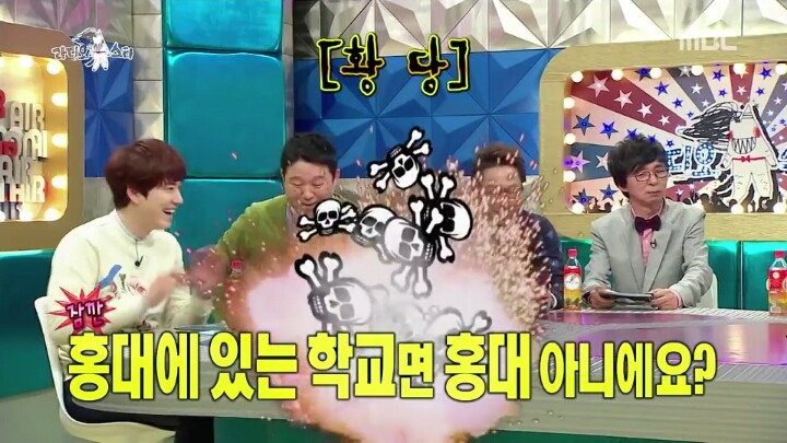 의외로 사람들이 잘못알고있는 것 | 인스티즈