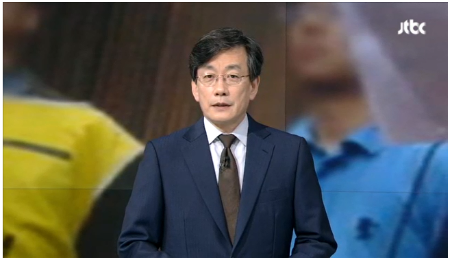 오늘자 손석희의 앵커브리핑 "이 또한 지나가리라?".jpg | 인스티즈