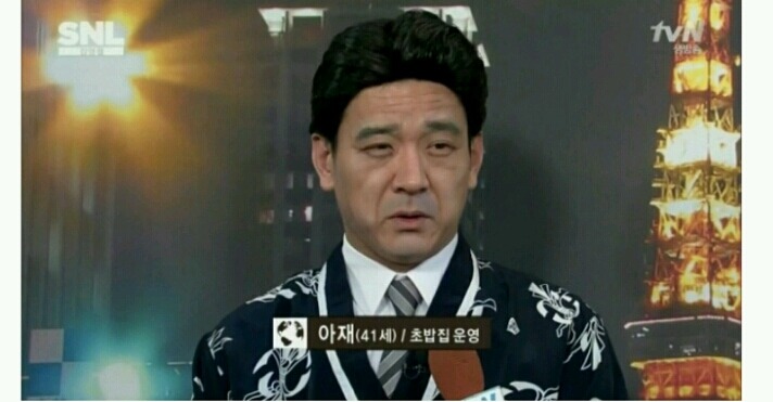 우리나라 분장의 달인 남과여 | 인스티즈