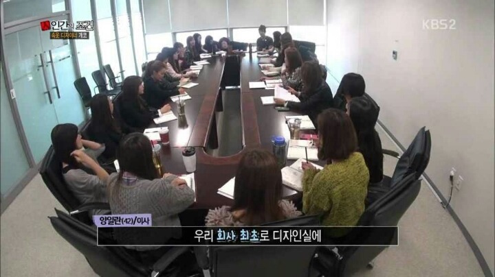 여직원만 27명인 회사 | 인스티즈