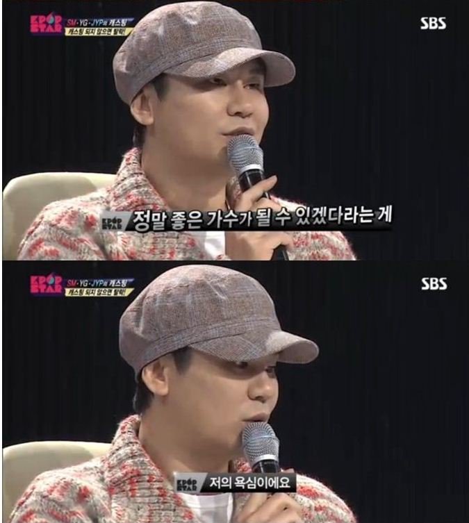 이니에스타 보는눈 | 인스티즈