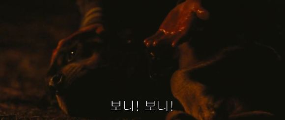 이보다 더 빡칠 순 없다 | 인스티즈