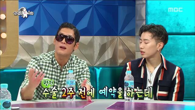 [라디오스타] 코골이 수술 받았던 박준형 | 인스티즈