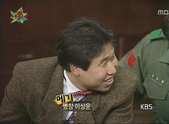 옛날 주말에 재밌게 본 프로그램 | 인스티즈