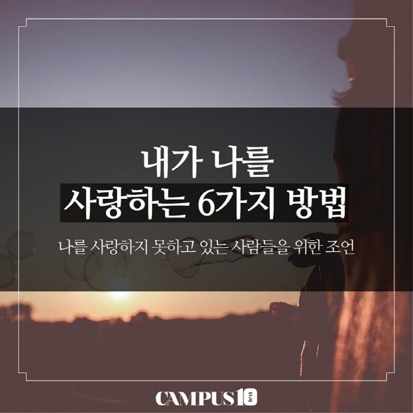 우울증에 대한 직언甲.jpg | 인스티즈