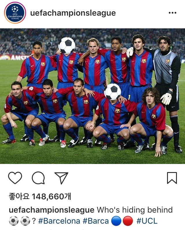 UEFA 챔스 인스타 퀴즈.jpg | 인스티즈