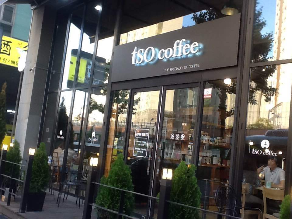 티쏘커피(TSO COFFEE) 이미지