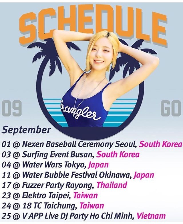 아이러니하게도(?) 해외에서 가장 성공한 한국인 DJ | 인스티즈