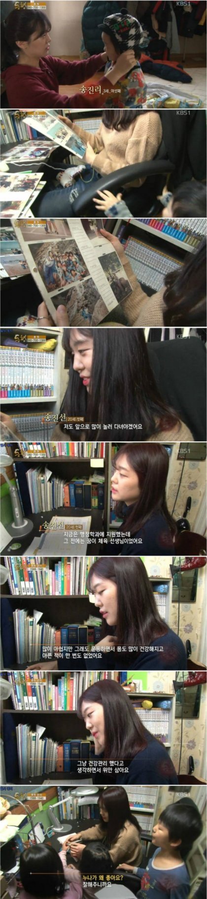 20살 진선이.JPG | 인스티즈