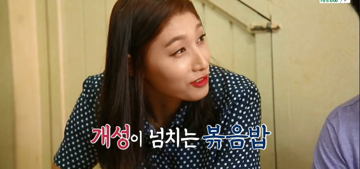 구군계닭집 이미지